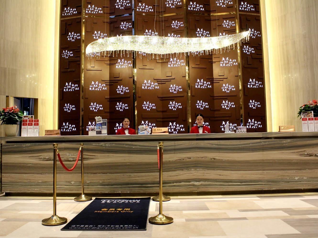 Ramada Foshan Nanhai מראה חיצוני תמונה